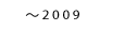 2009